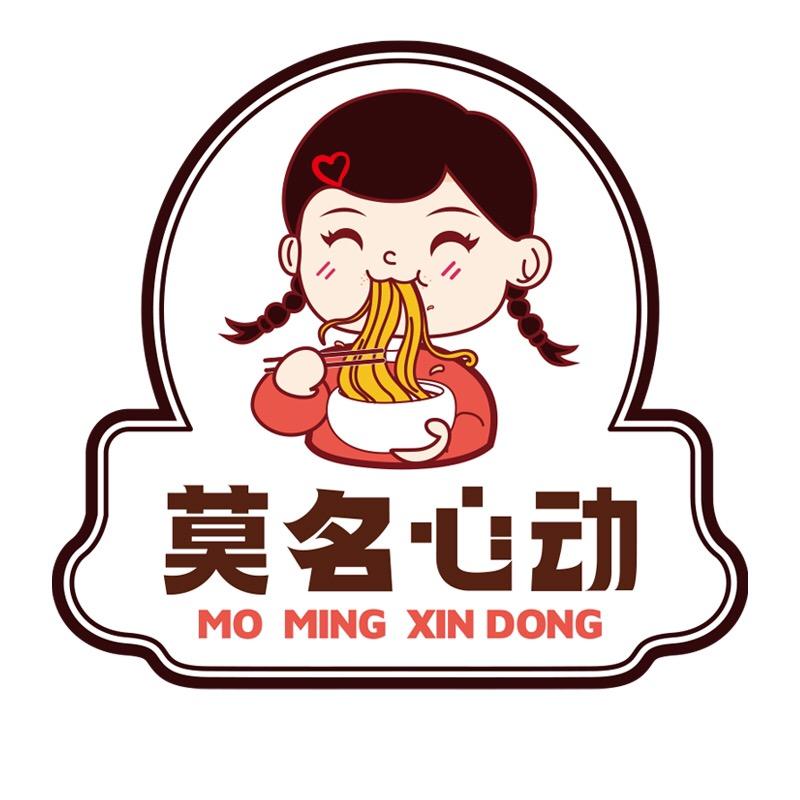 莫名心动其妙速食专卖店