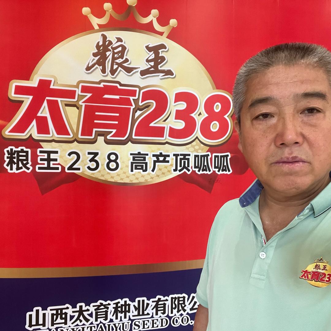 老梁