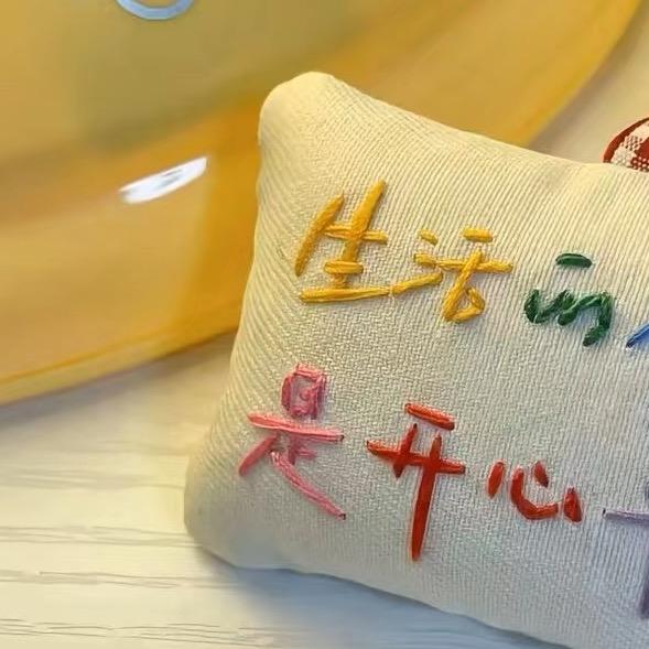 呃呃