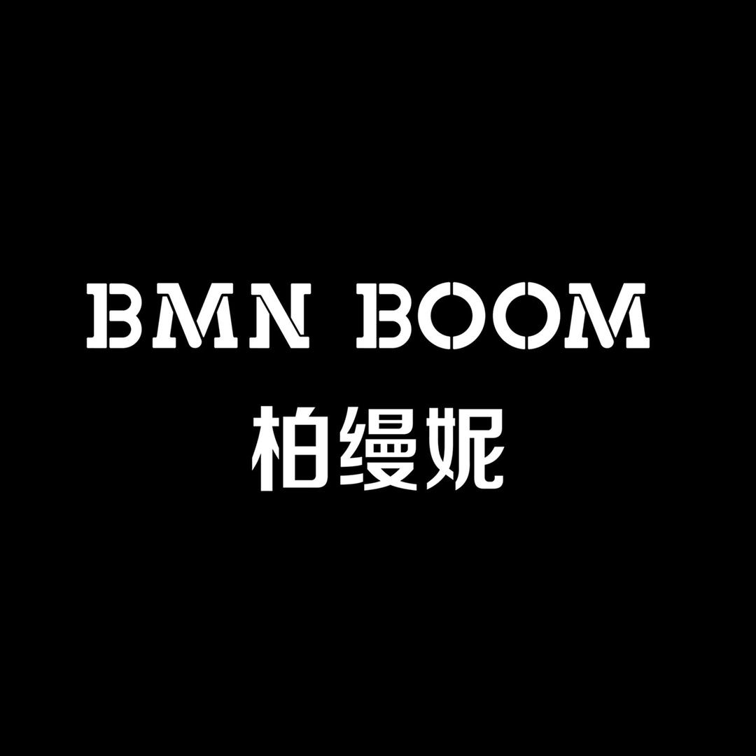 柏缦妮女鞋直营店