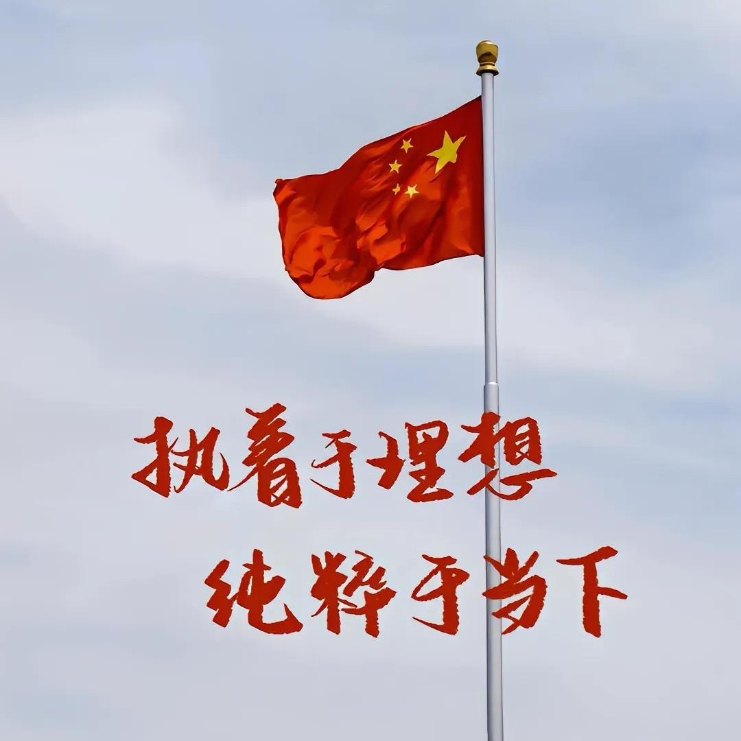 好笑呀