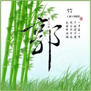 智慧父母小百科