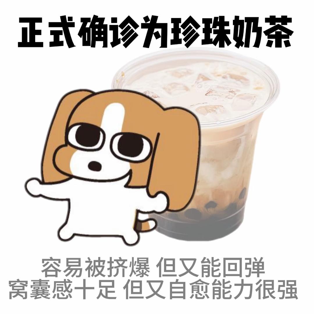 367
