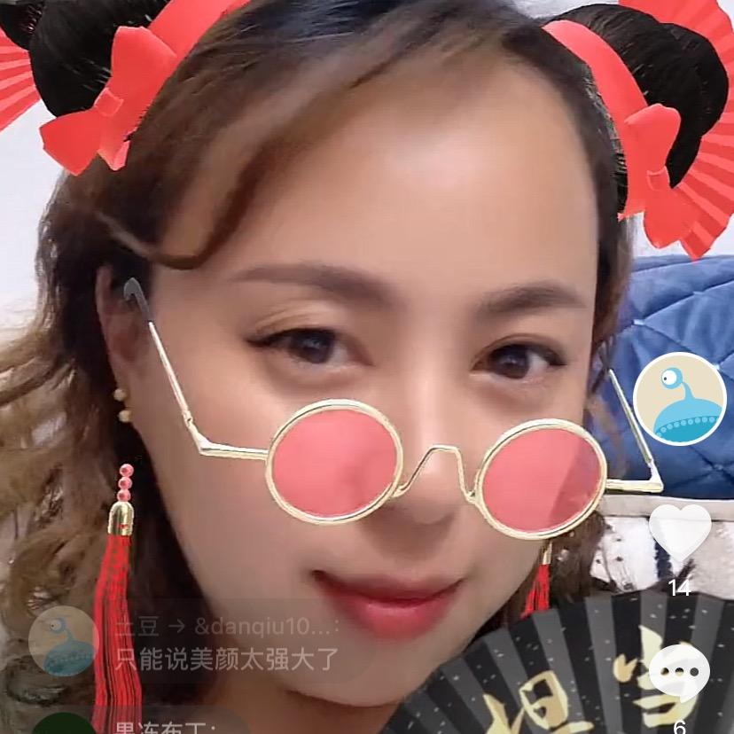 土豆