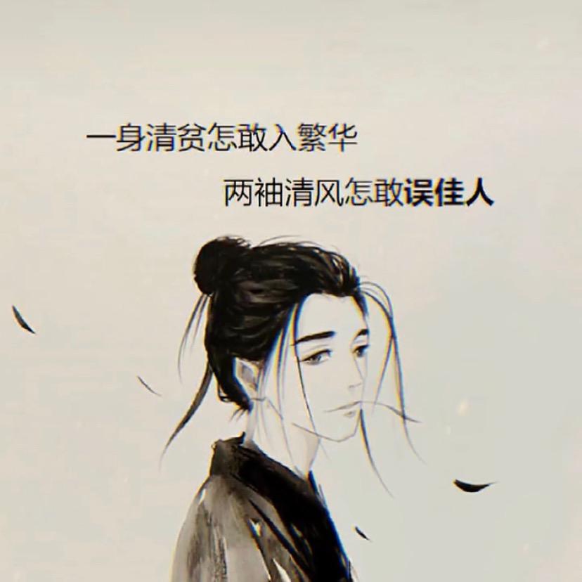 ꧁ཎཽཾ鲸落与海ནཽཾ꧂