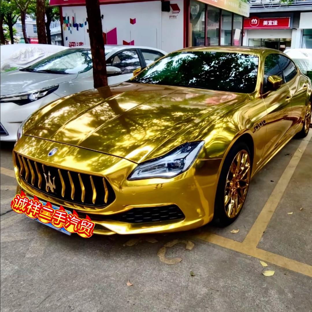 诚祥二手车(甘主任说车)