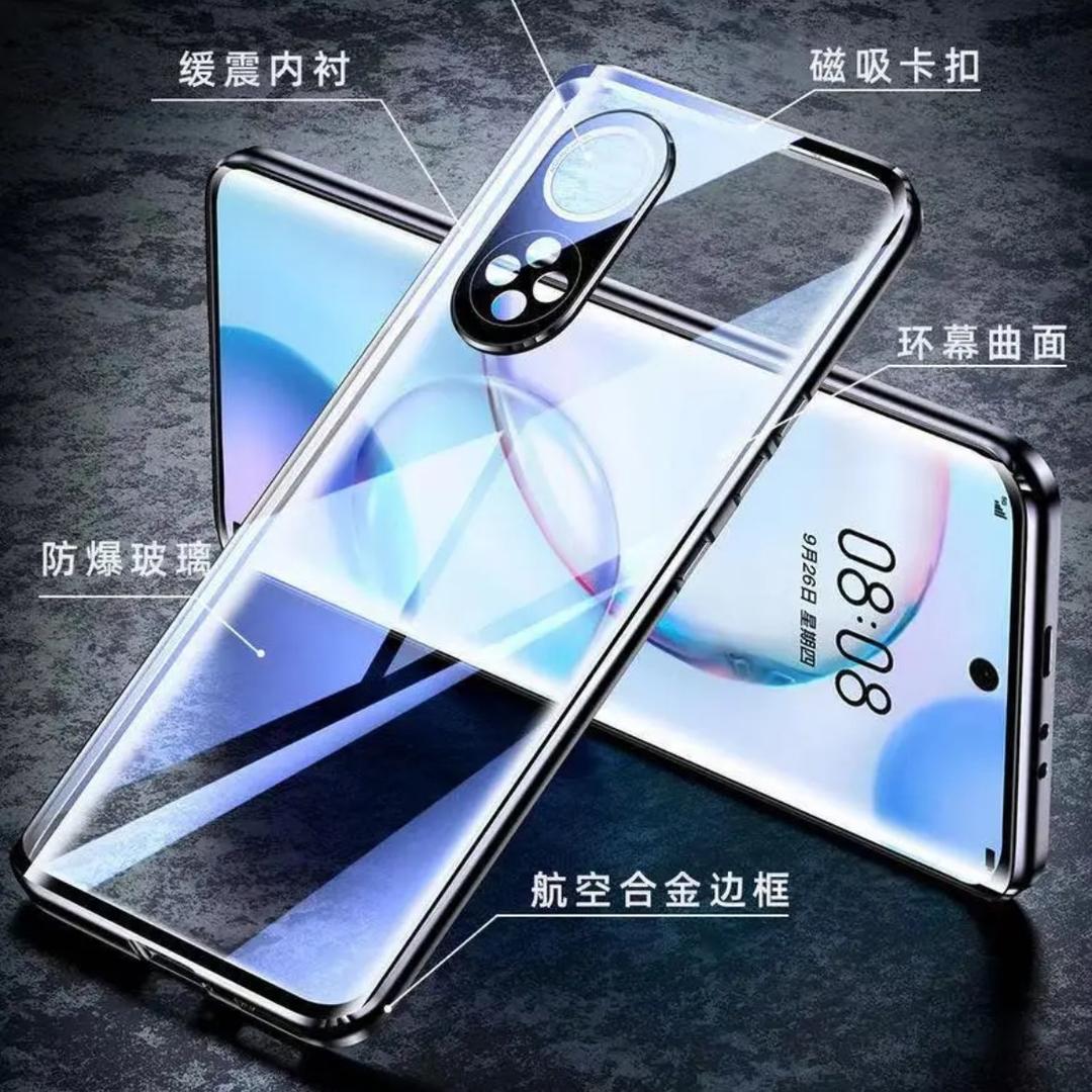 创伟易3C数码店(手机壳专卖）