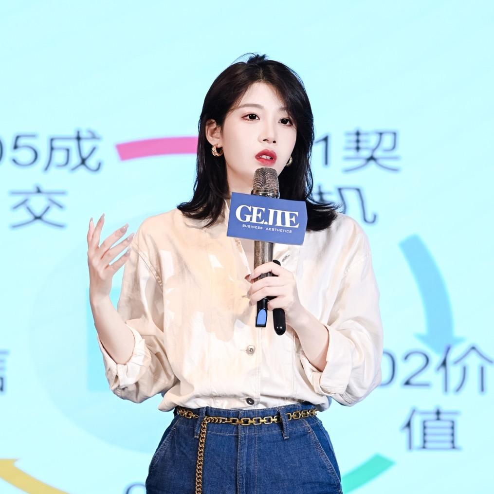 格界小雅讲服装实体（当月有课）