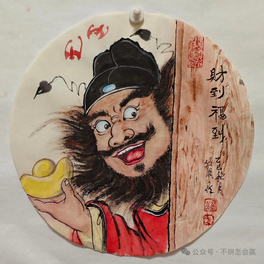 执迷☘️☘️☘️