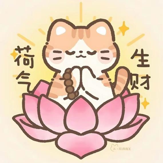 阿拉蕾..