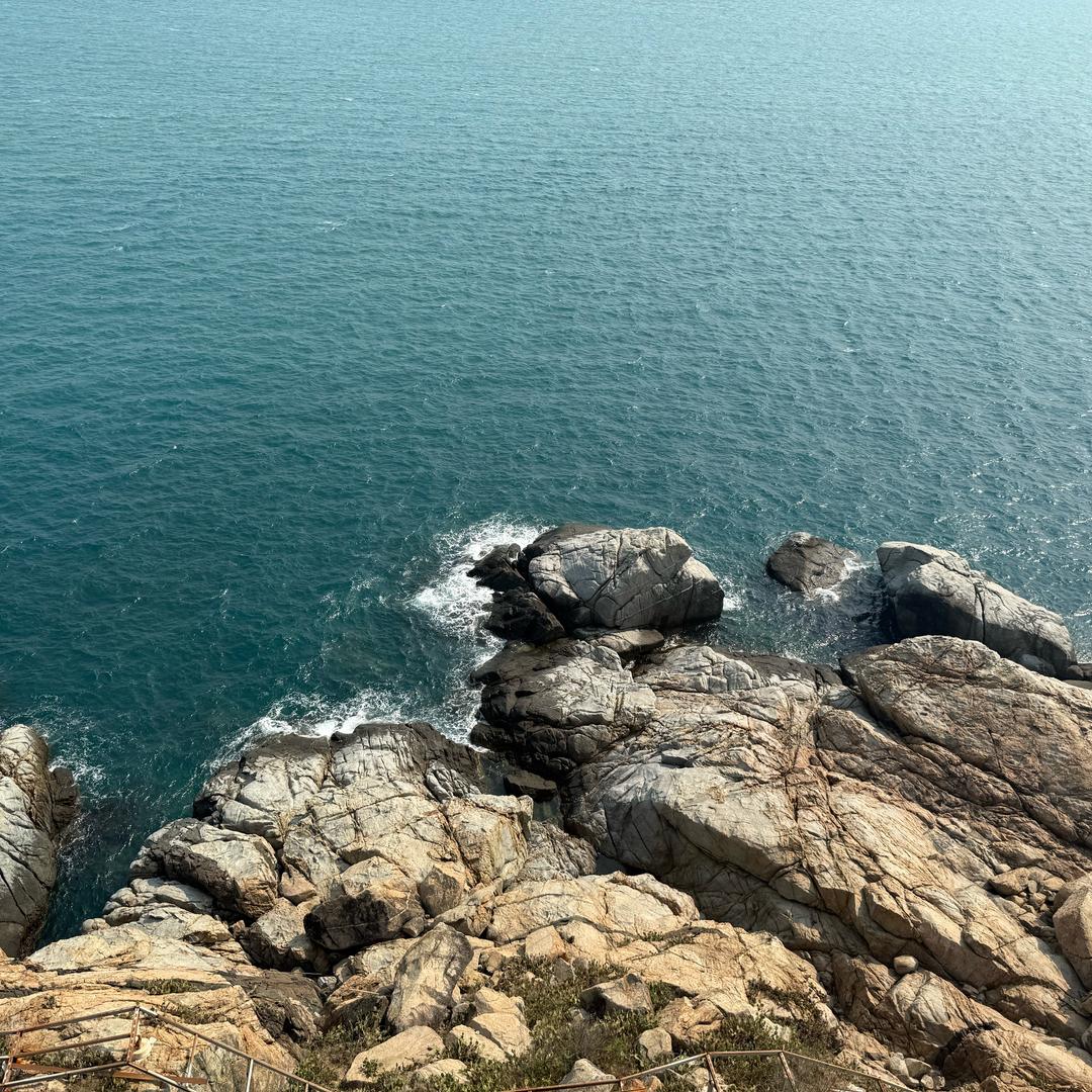 中元便利店广州跃实科技有限公司