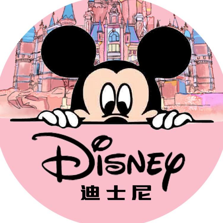 迪士尼Disney收纳用品