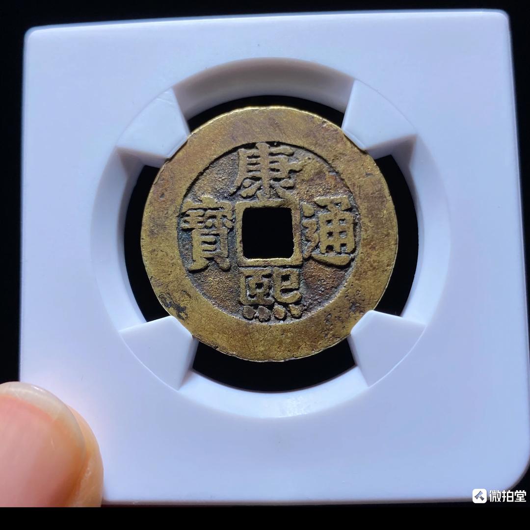 爱谁谁？👧🏻