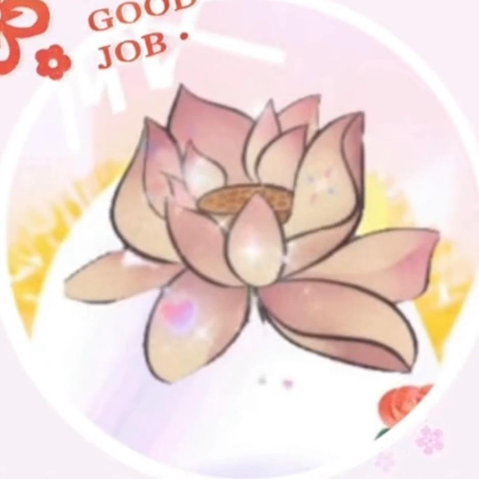 兰天