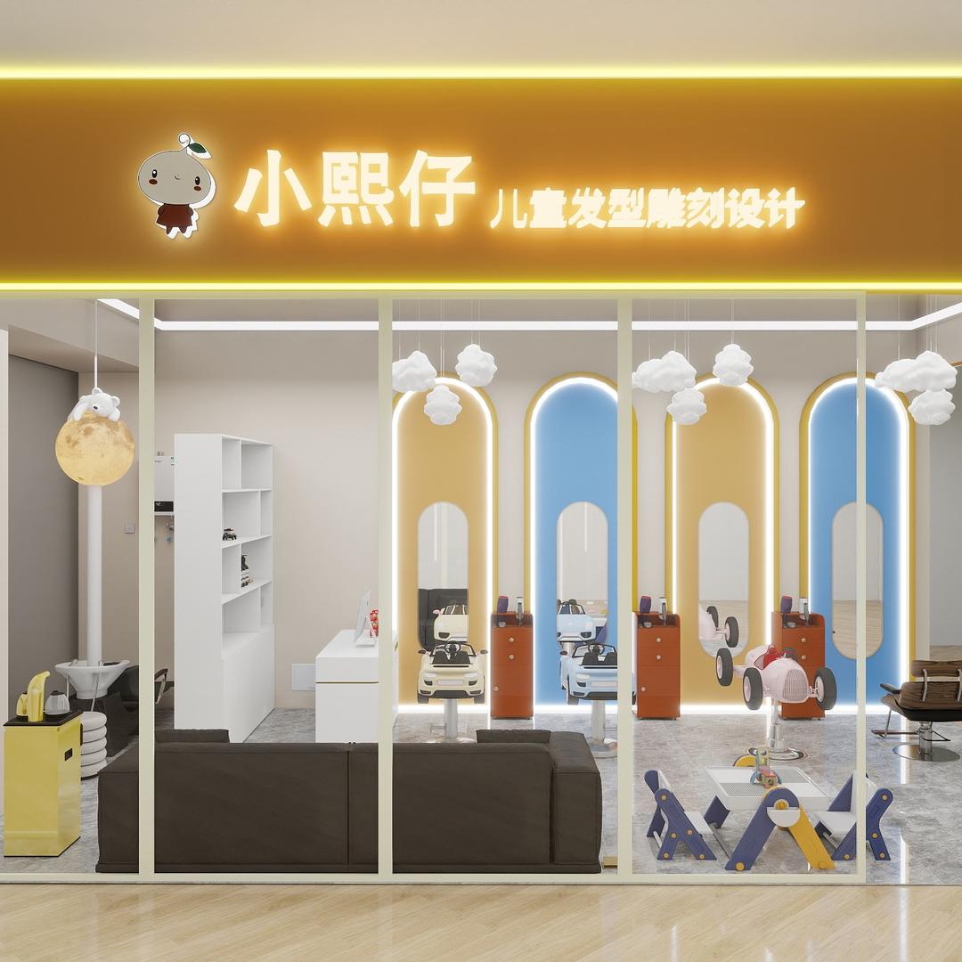 小熙仔儿童理发造型（东方爱琴海凯里店）