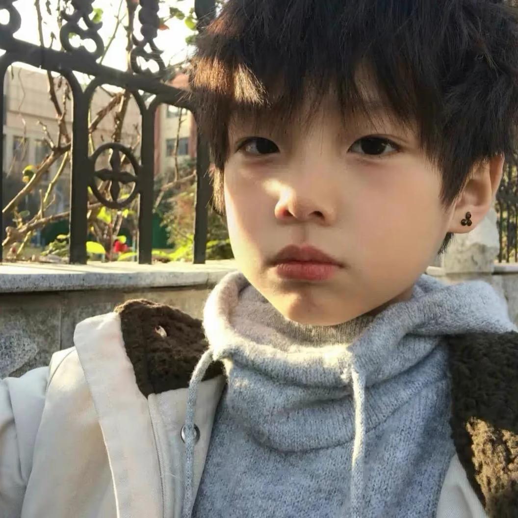 清闲