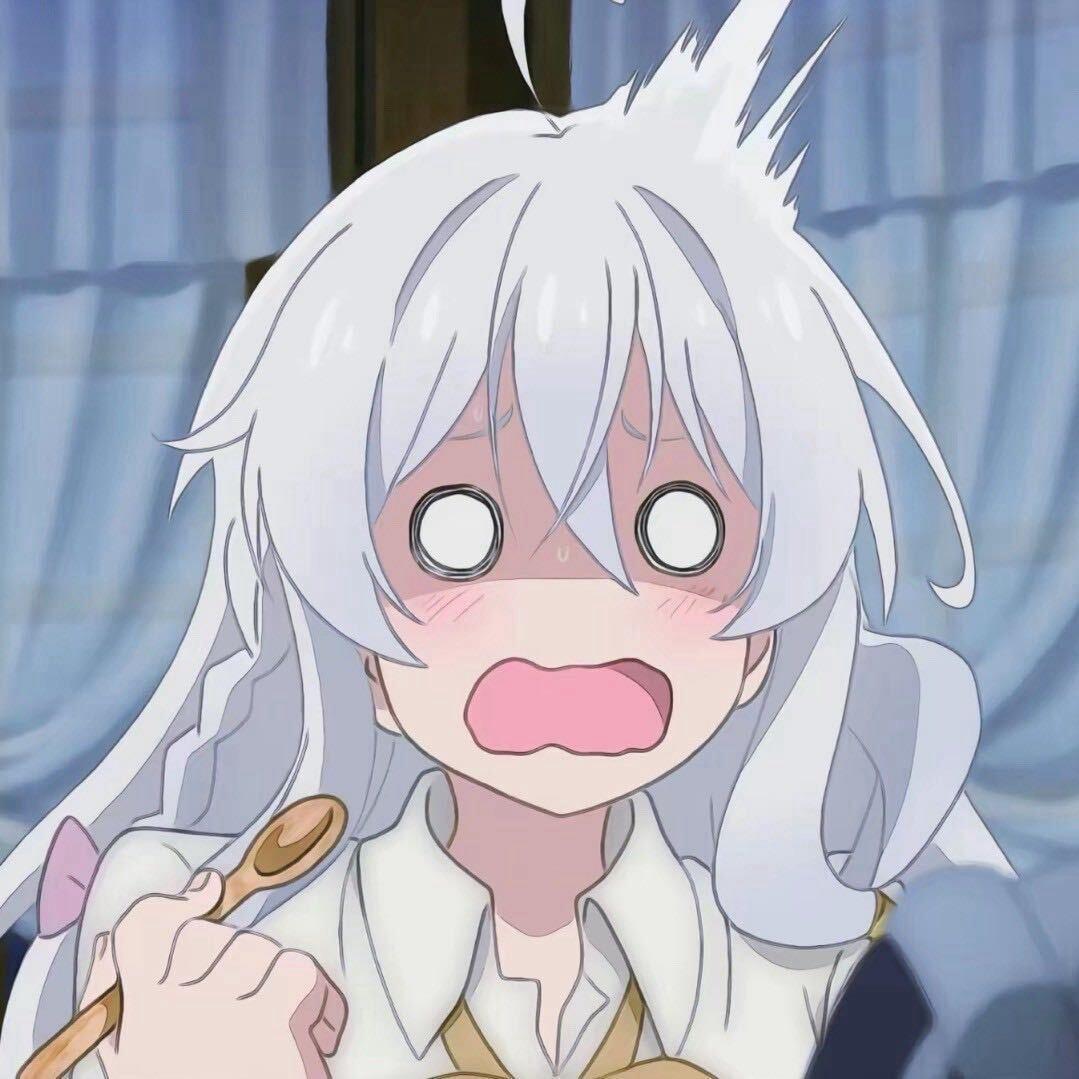 愁