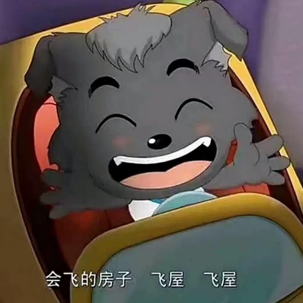 八万八