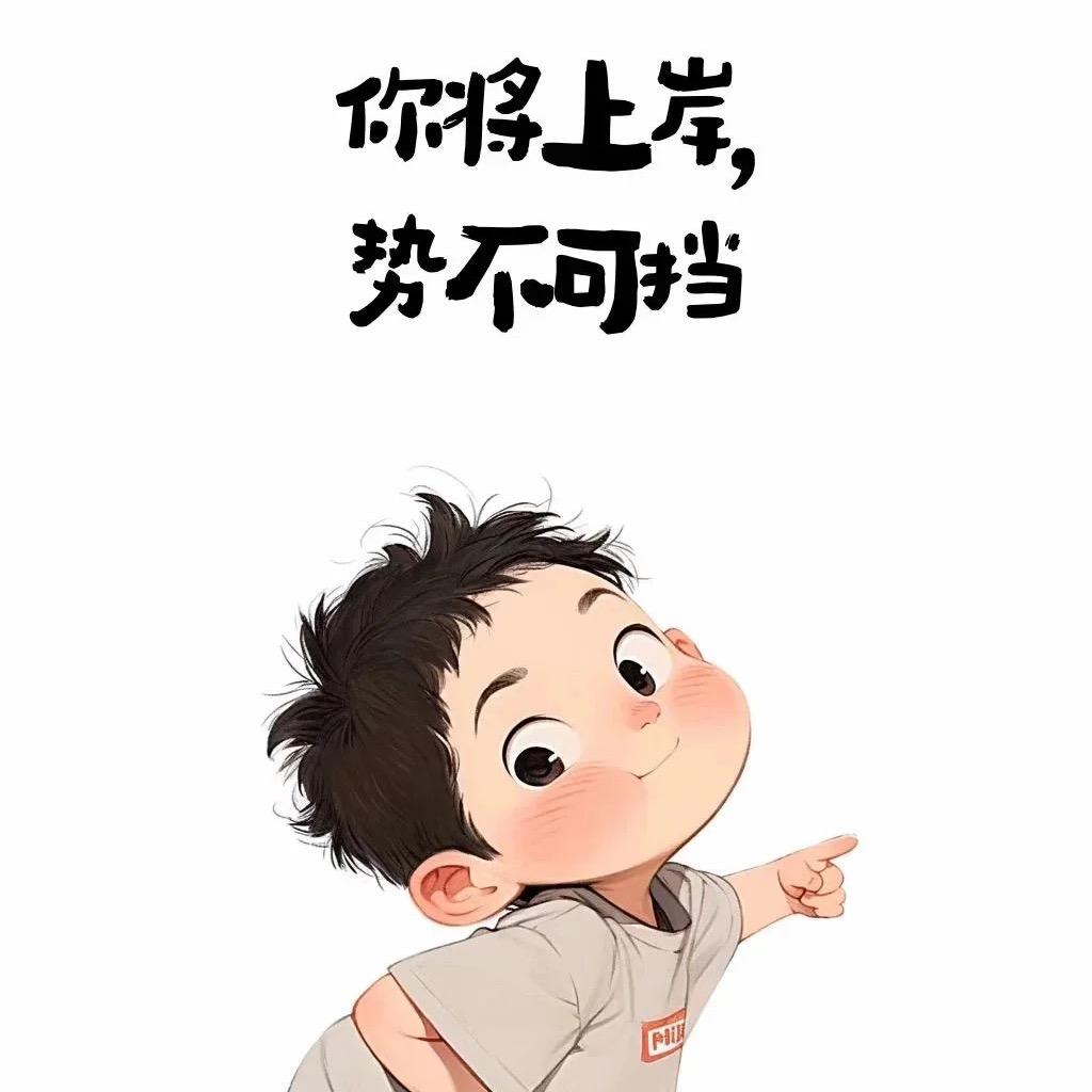 ❤️🍬❤️🍬❤️