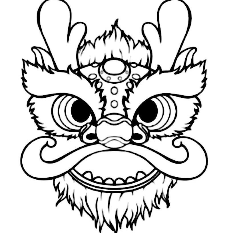 减少