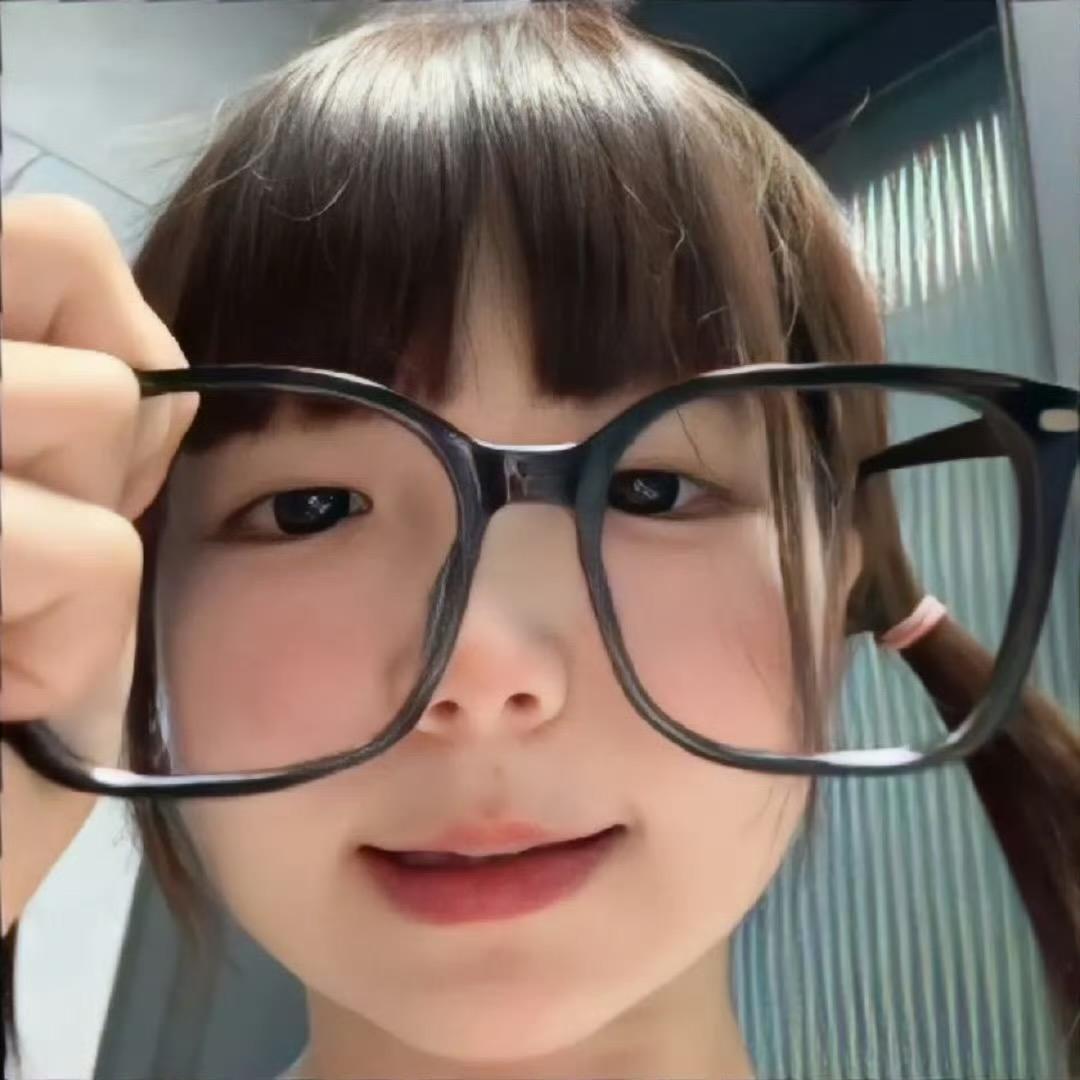 婷:)
