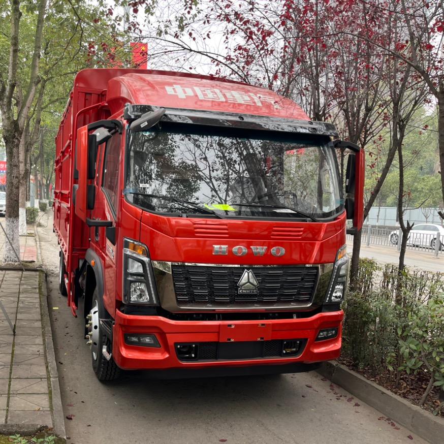 自贡市鑫亚信汽车（罗鲜生）