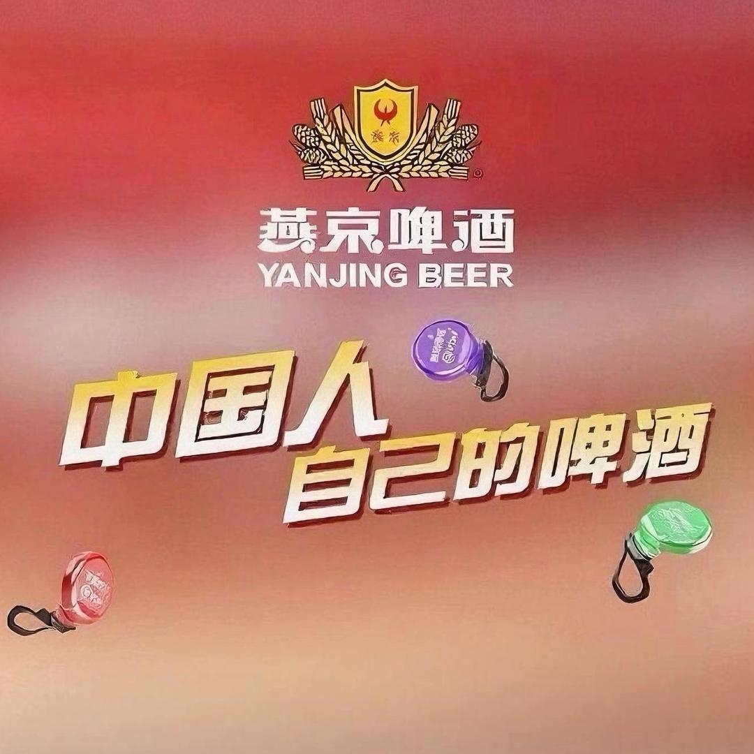 迅捷
