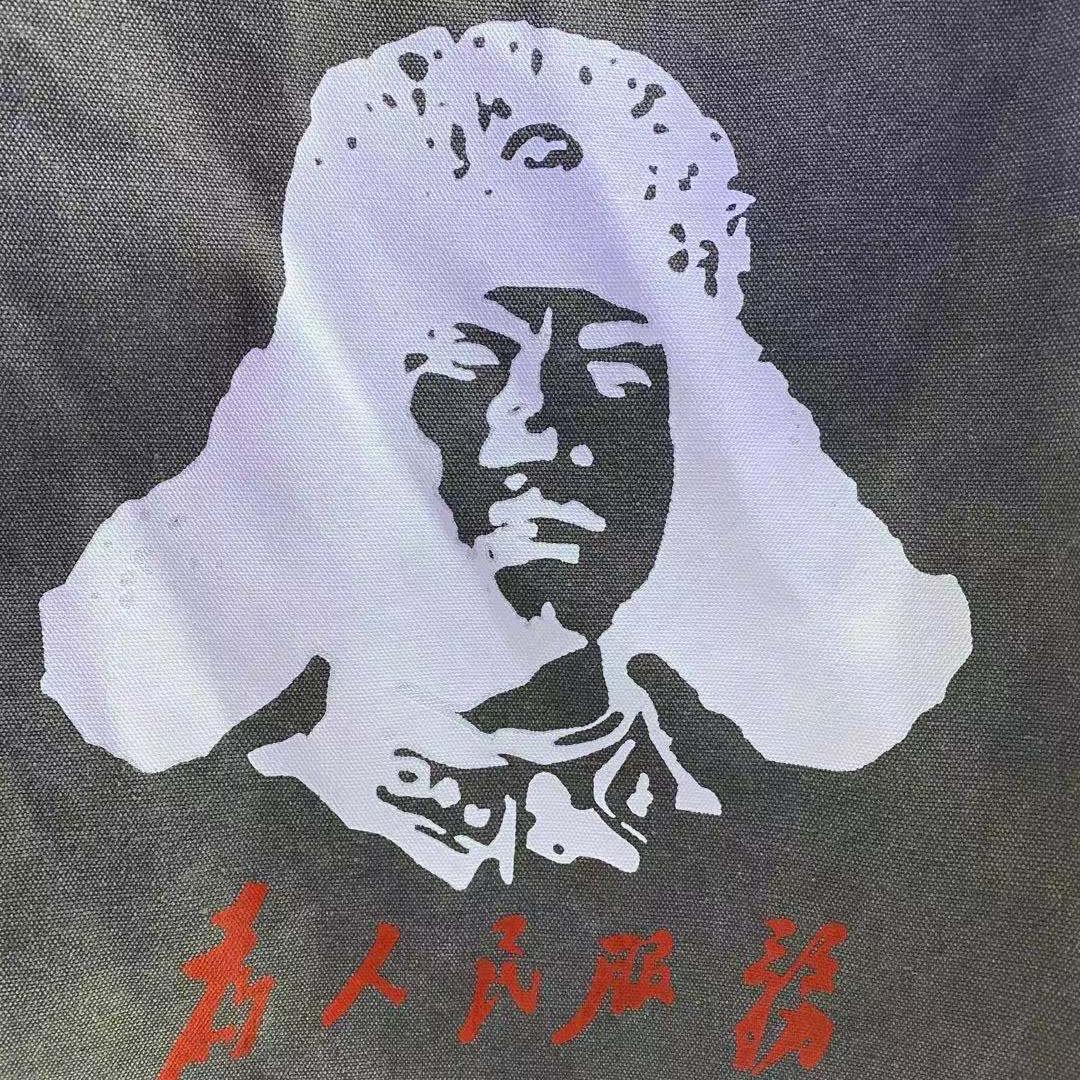 东北小伙男装