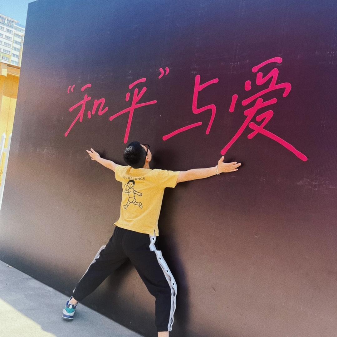 @饼干🍪