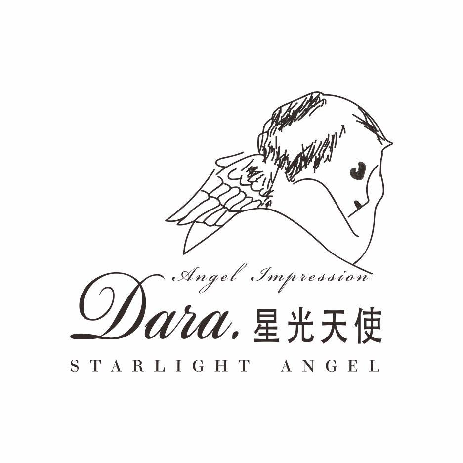 星光天使新生儿摄影