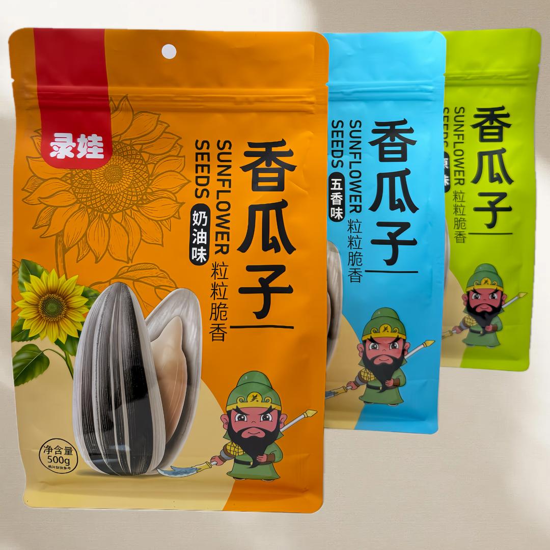 运城市盐湖区录娃食品厂