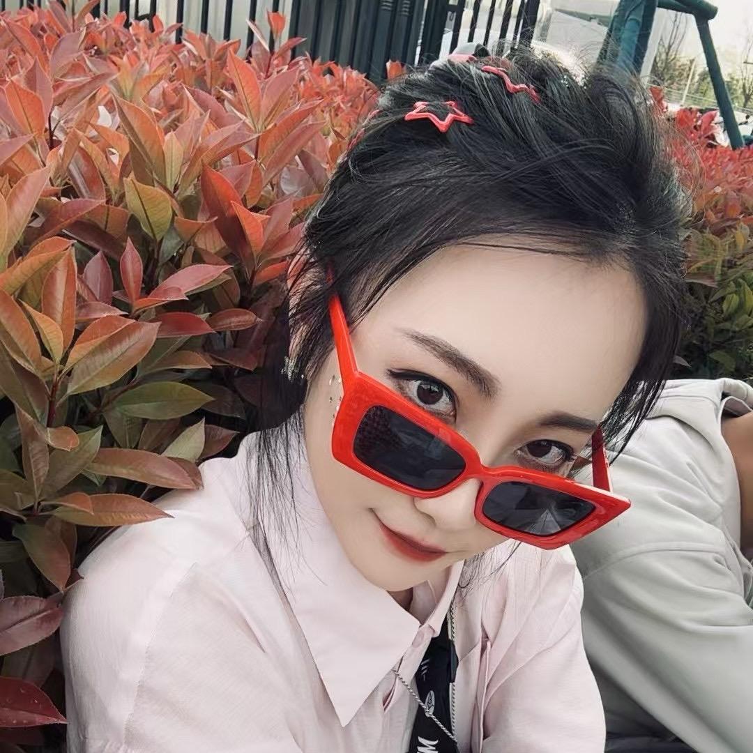 。🍍