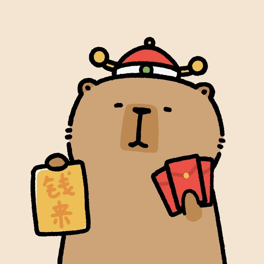 睡个好觉.