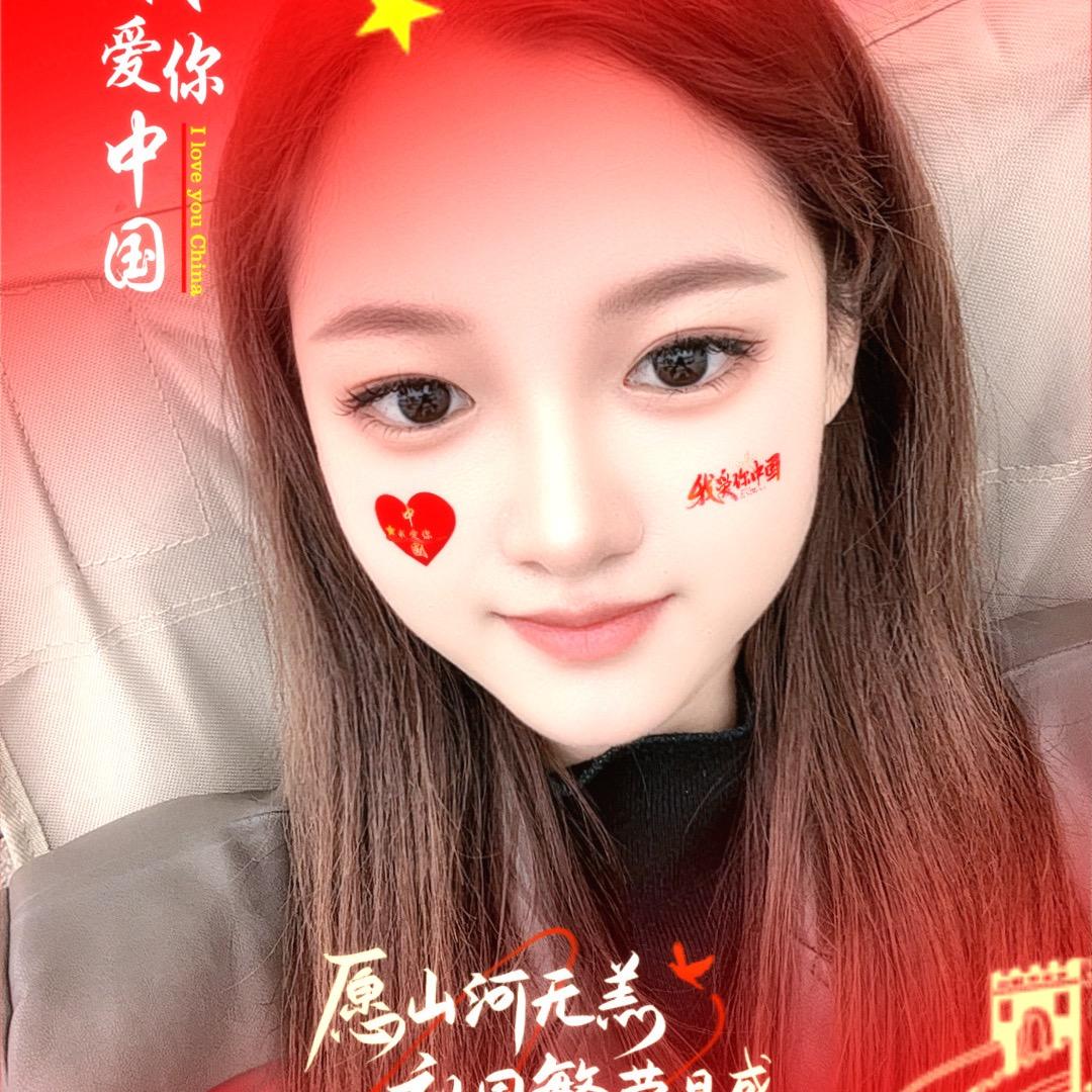 河南三妹 （睢县贝贝）