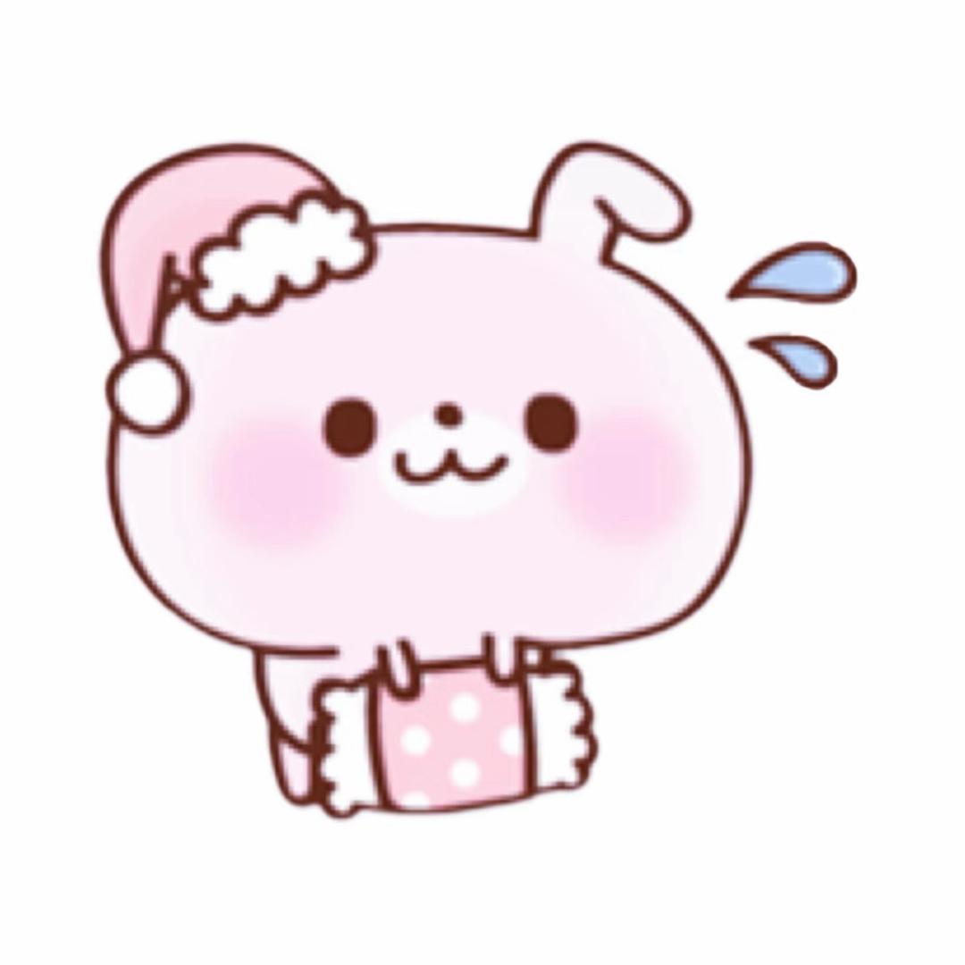 哎爱唉捱嗌瑷欸