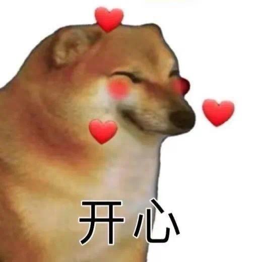乙米