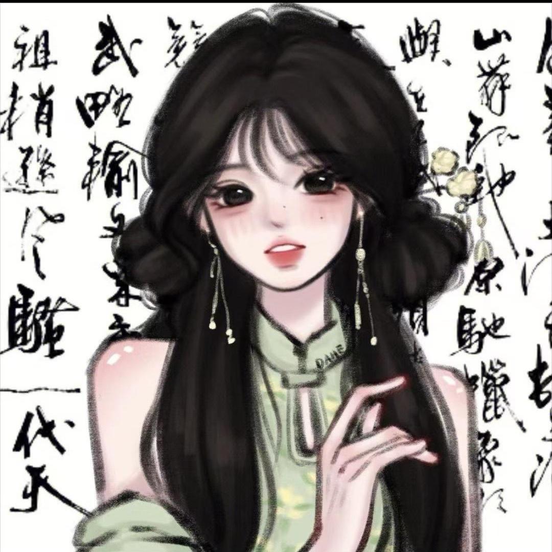 晓阿妍🍃