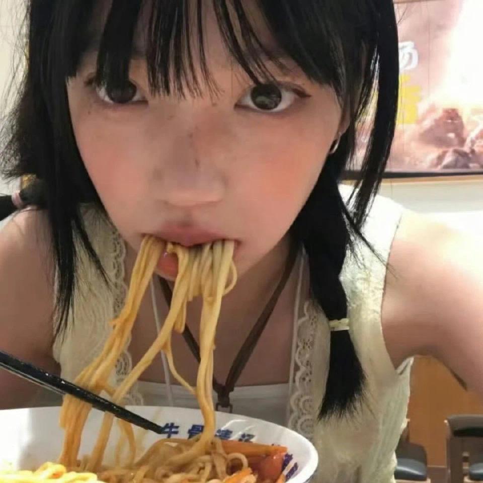 yayawua