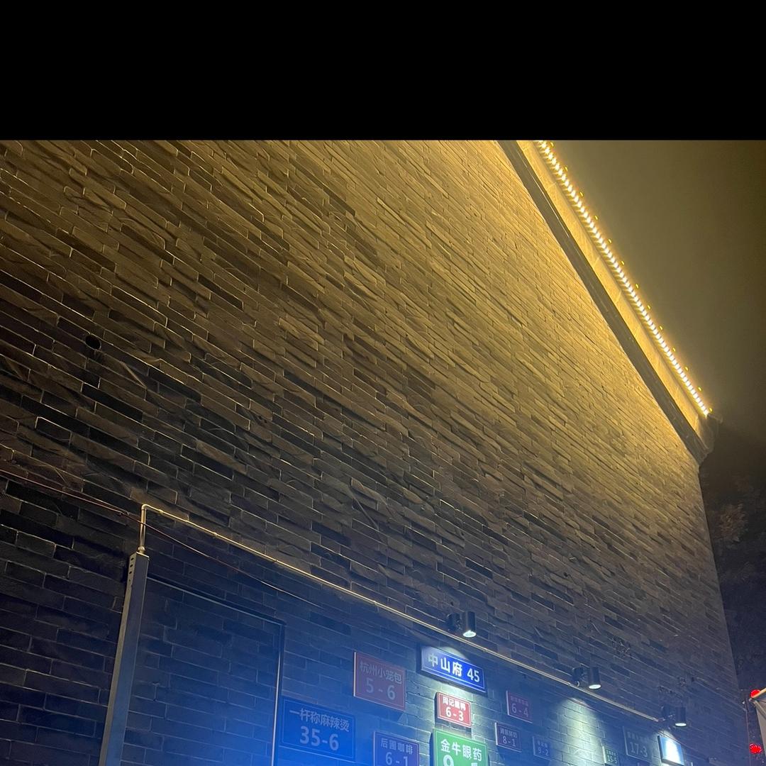 。。：？^_^任性