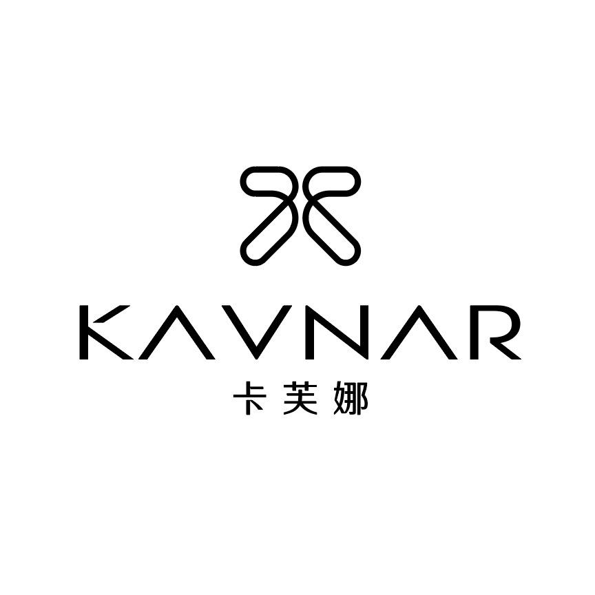 卡芙娜义乌市卡芙娜饰品有限公司饰品专卖店