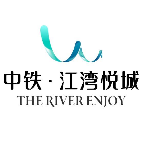 中铁·江湾悦城