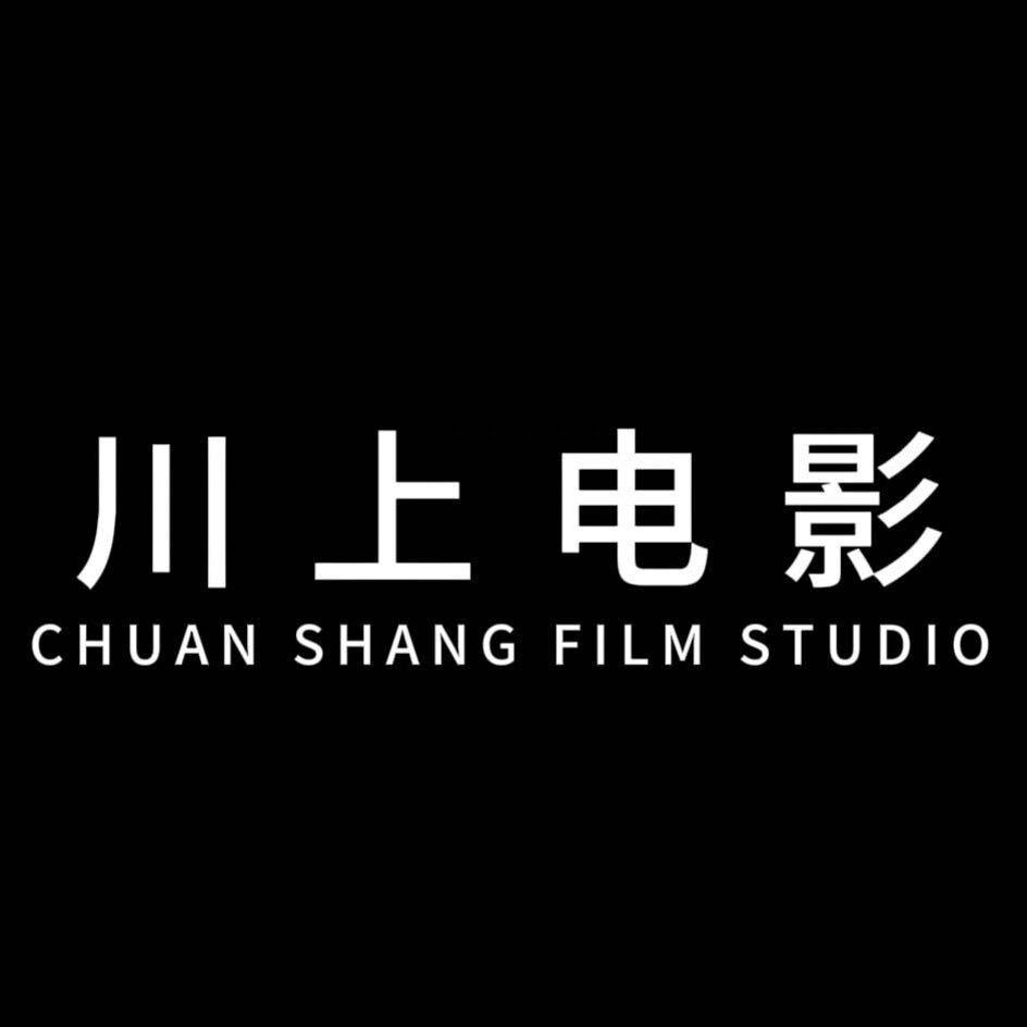 运城婚礼影像川上电影 （招学员）