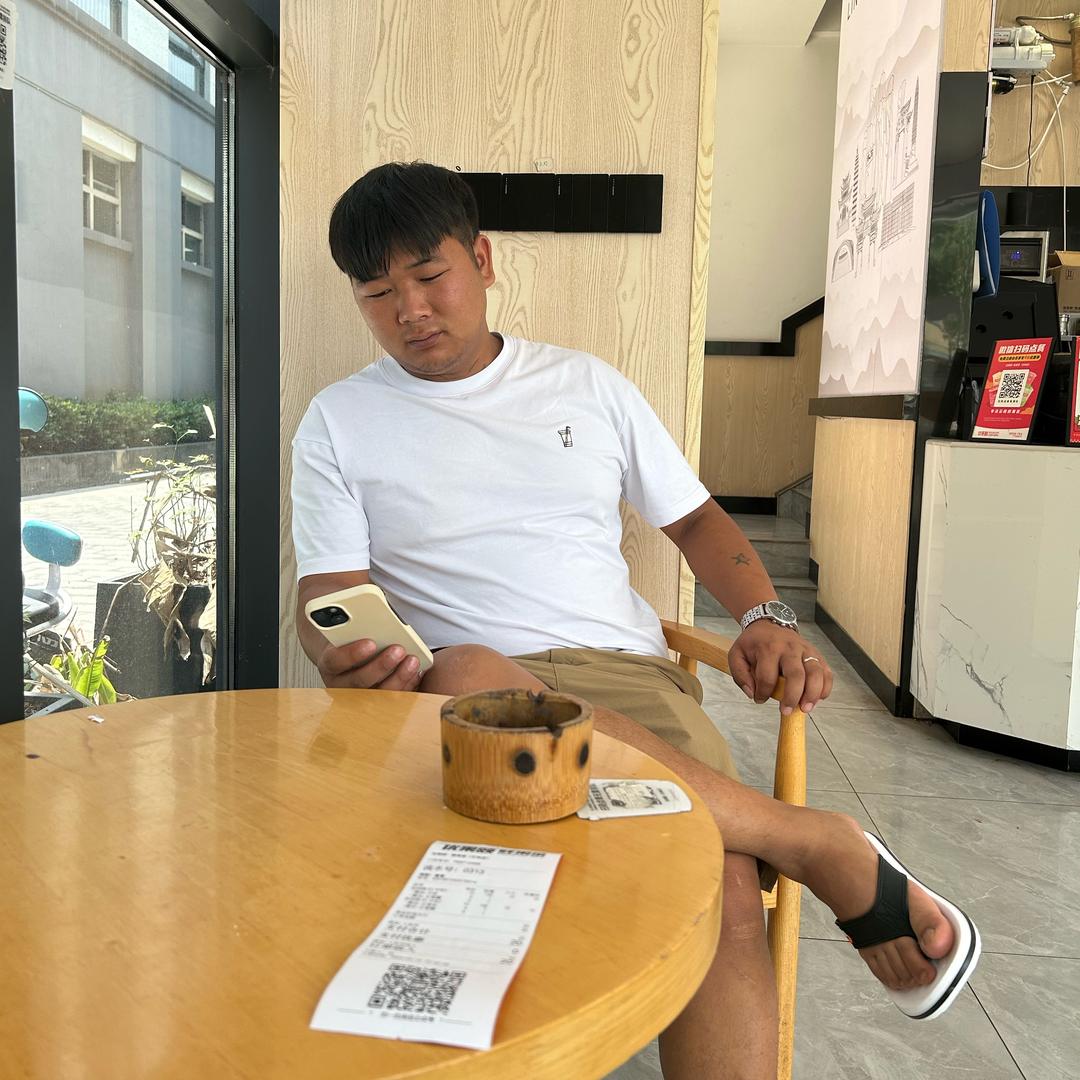 挖机小徐
