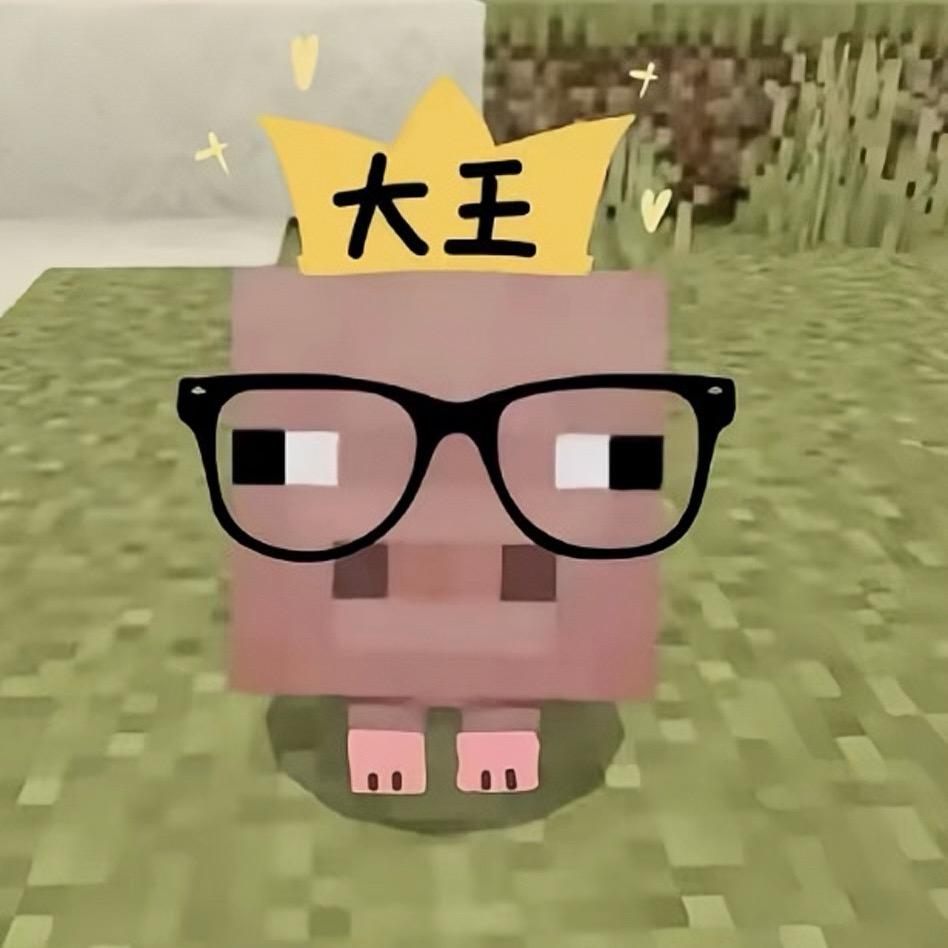 脆弱的皇帝