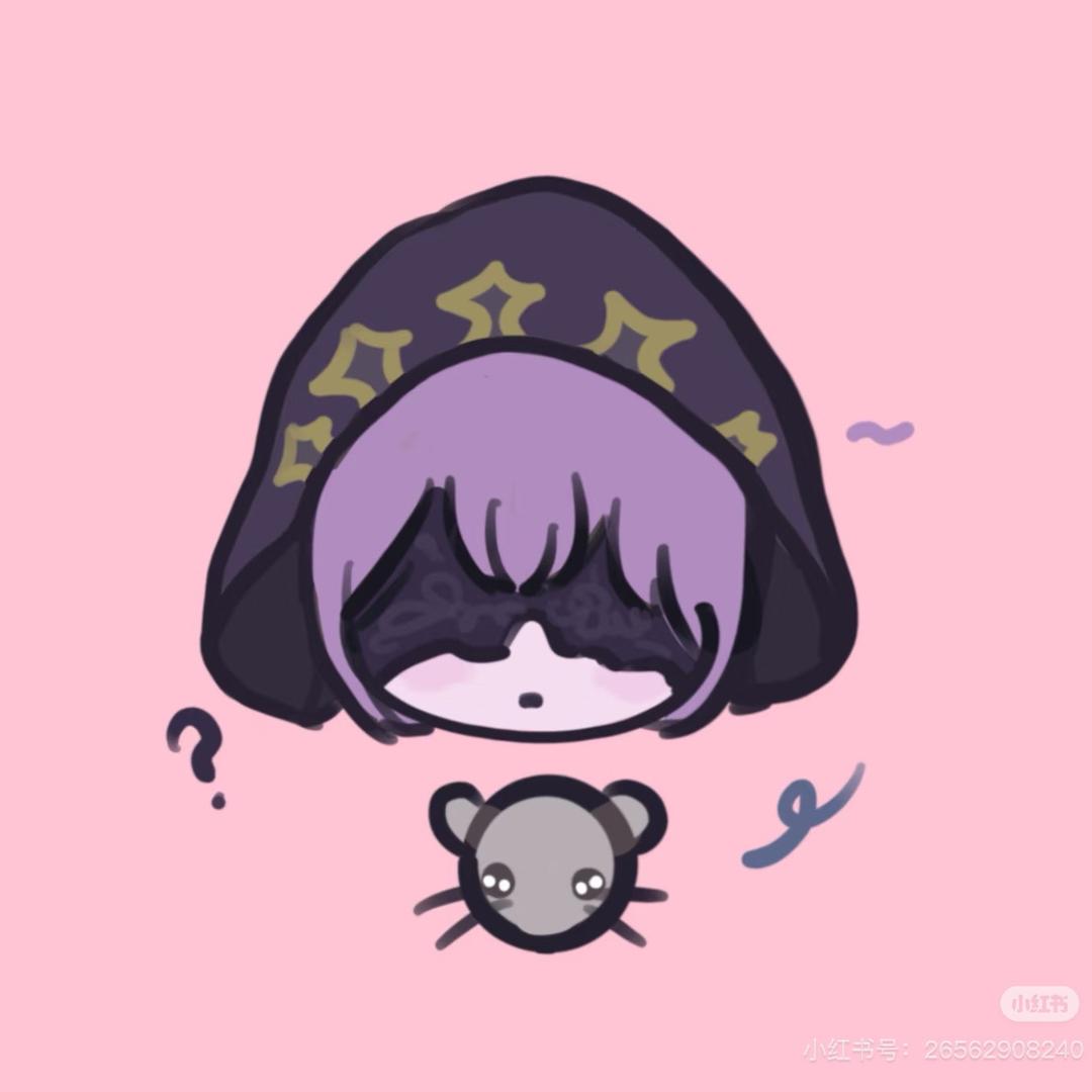楷阳.