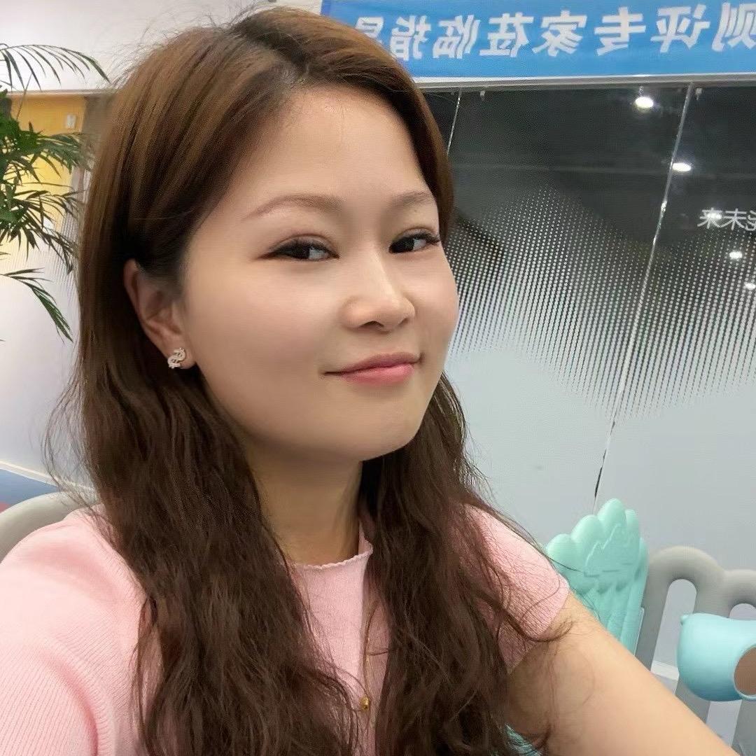 三毛球