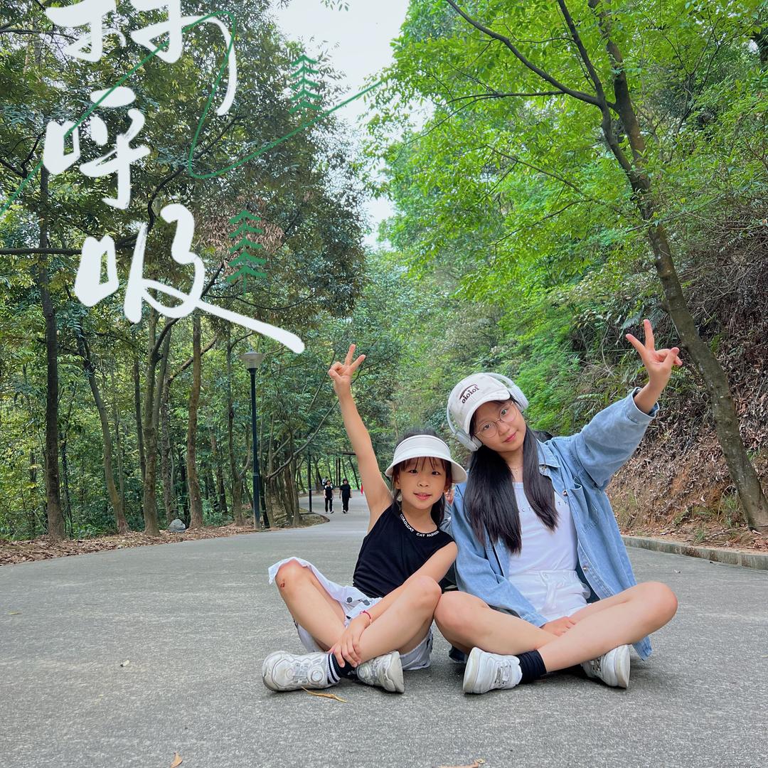 星&晨