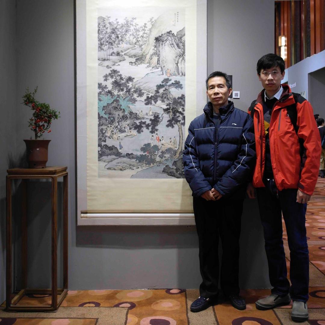 闫氏北宗山水