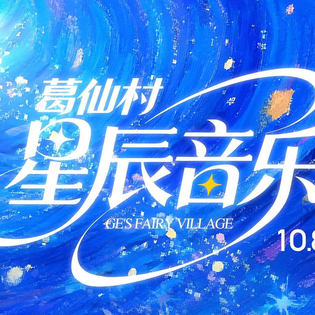南昌游玩推荐住宿门票