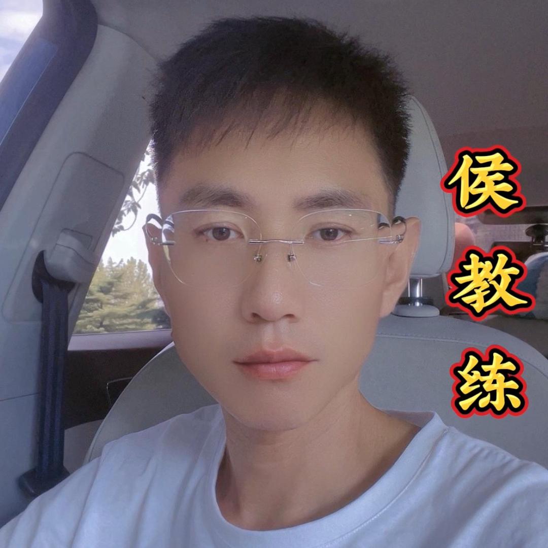 昌乐五图侯教练